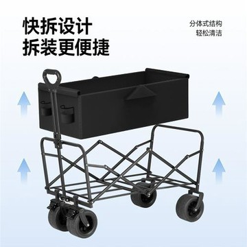 H6N露營車戶外可折疊推車超大營地車野餐車擺攤小推車拖車野營手