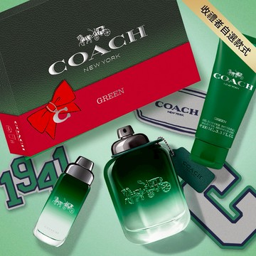 【COACH】男女香水禮盒任選(時尚都會男性淡香水/時尚戀紅女性淡香精.附紙袋)快速出貨