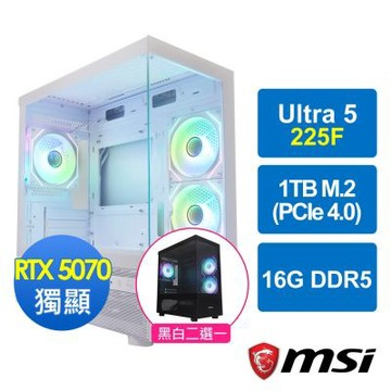 微星B860平台[冥天戰將]Ultra 5 225F/16G/RTX 5070/1TB_M2