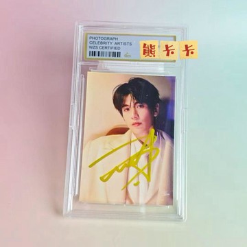 ✨下標禮贈 ✨『保真』明星張凌赫 3寸親筆簽名照粉絲應援周邊禮物收藏
