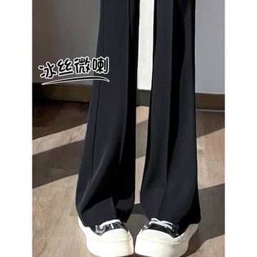 (免運)冰絲微喇褲女夏季薄款2024新款高腰顯瘦垂墜感黑色小個子西裝喇叭