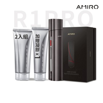 台灣總代官方直營【AMIRO】情人 禮物 孝親禮物 時光機拉提美容儀  R1 PRO(贈專用凝膠1條) + 保濕柔嫩精華凝膠 2入 / 煥活肌底 改善細紋 抗初老/ 情人節禮物