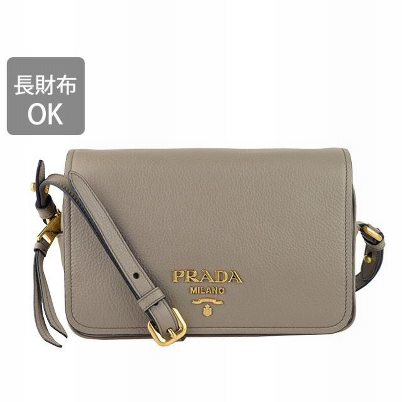 ストアポイント5％還元】プラダ PRADA バッグ ショルダーバッグ 斜