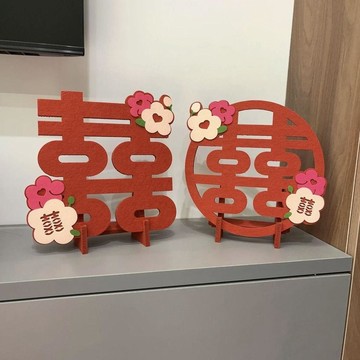 💖囍💖小紅薯高級立體結婚擺件桌面訂婚小擺件擺臺結婚房間裝飾婚禮擺件婚房佈置 婚用品 婚房裝飾 囍字 囍字貼紙婚房布置