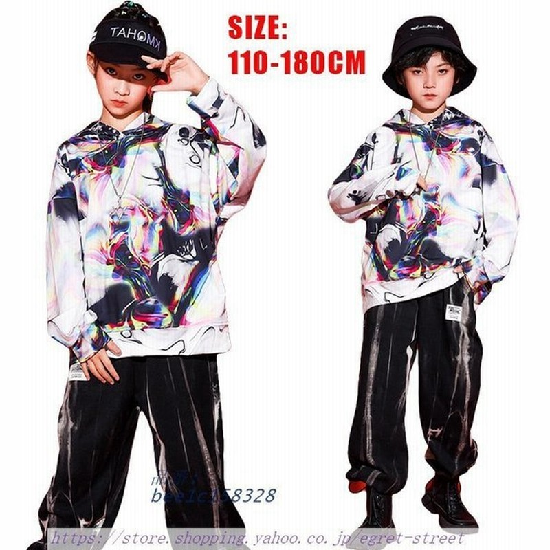 ダンス衣装 キッズ ヒップホップ パーカーフード付き 長袖 パンツ ダンス 派手 女の子 レッスン ファッション 男の子 衣装 ダンスウエア キッズ 韓国 子供服 通販 Lineポイント最大0 5 Get Lineショッピング