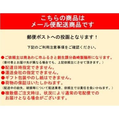 ふるさと納税 淡路島手延べたまごそうめん５束×２袋（500ｇ） 兵庫県南あわじ市