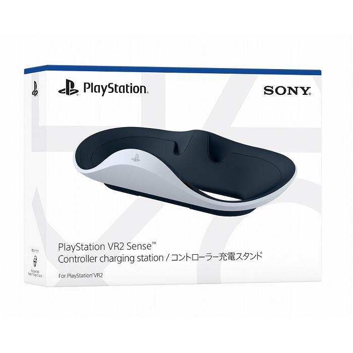 中古PS5ハード PlayStation VR2 Sense コントローラー充電スタンド