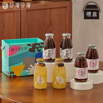 【谷溜谷溜】寵愛摯愛(禮盒裝)(井裡月2+紫相思2+裸心2)