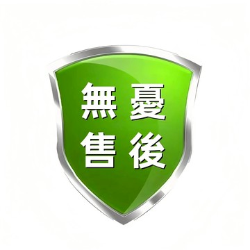 悠悠 補寄 差價 批發裝專屬鏈接悠悠 補寄 差價 批發裝專屬鏈接