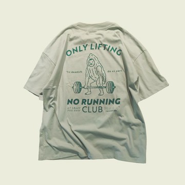 Oversized T-Shirt：專注舉重，跑步隨緣