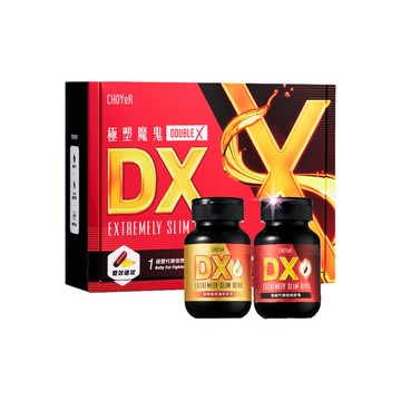 CHOYeR 極塑魔鬼DX 膠囊(共60粒)