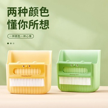 ✨桃園出貨✨桌面迷你掃把簸箕家用辦公學生垃圾笤帚組合兒童玩具幼兒園小笤帚