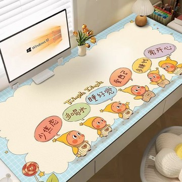 【滿額免運】書桌桌墊 耐髒書桌墊星星人卡通學習辦公桌墊 高顏值免洗好打理ins俏皮可愛PVC防水簡約 學生學習桌墊 辦公