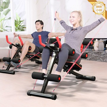 【收腹美腰】仰臥起坐輔助器 卷腹機 收腹機 美腰機 健身器材 家用運動器材 可調節阻力 靜音設計 宿舍家用健身 男女通用