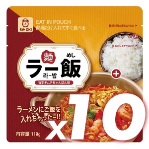 ラー飯 韓国ラーメン 人気 冬 辛くない 旨辛 キムチ ちゃんぽん味 ソロキャンプ飯 おつまみ らーめし らー飯