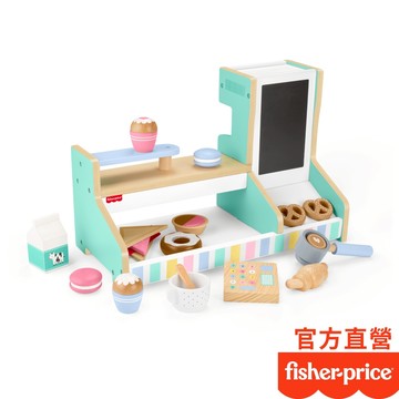 Fisher-Price 費雪 木製角色扮演-咖啡店 (家家酒/交換禮物/兒童玩具/廚房玩具)