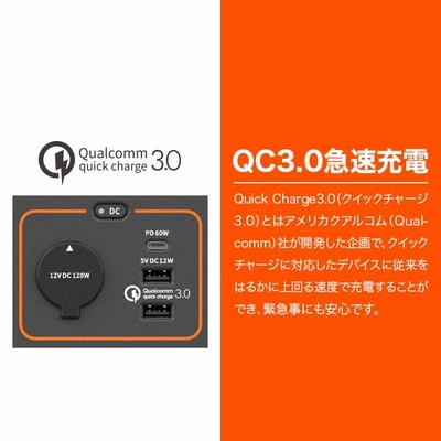 Jackery ポータブル電源 708 発電機 車中泊 キャンプ 防災 非常用 Jackery ポータブル電源 708｜大容量・防災製品等推奨品認証・高