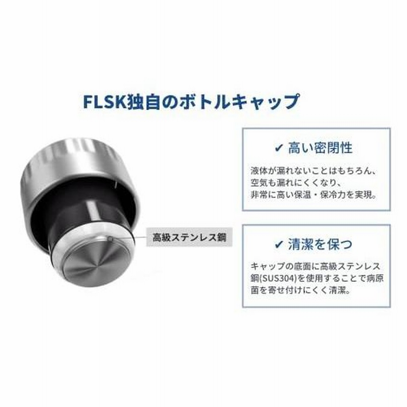 プレゼントを選ぼう！プレゼントを選ぼう！FLSK フラスク 水筒 真空 ...