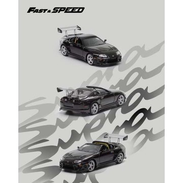 Fast Speed FS 1/64 Supra Targa 敞篷版 經典A80 玩命關頭 保羅沃克 模型車