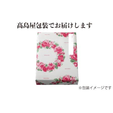 ふるさと納税 のし・包装対応可実生庵 桐箱入り 近江牛 A５等級 赤身 モモ すき焼き用 ５００ｇ ［高島屋選定品］ 滋賀県高島市