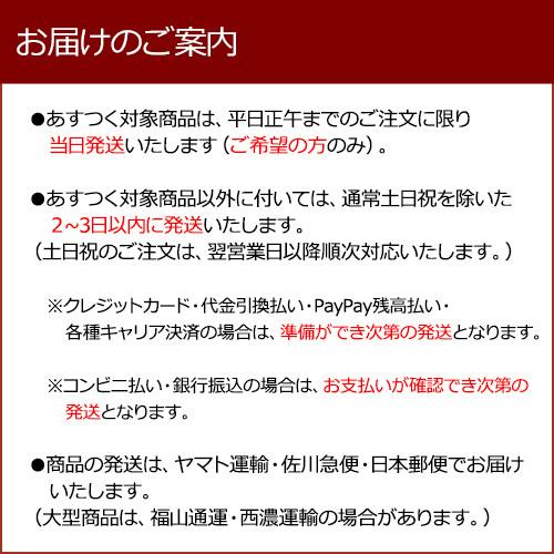 額縁 お得な４枚セット 手ぬぐい額 スマート 細枠 フレーム ナチュラル木目 木製フレーム 壁掛けフレーム