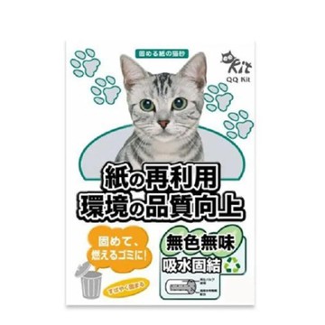 QQ Kit紙【4入組】7L 紙の再利用環境の品質向上-無色無味 (環保紙貓砂) (#9970) (購買二件贈送寵喵樂-貓草玩具x1個隨機出貨)