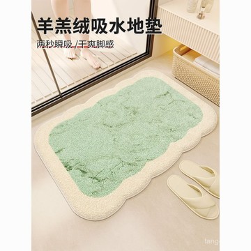 台灣熱賣奶油風浴室地墊羊羔絨吸水墊衛生間厠所防滑速幹腳墊臥室床邊地毯0407 Q981