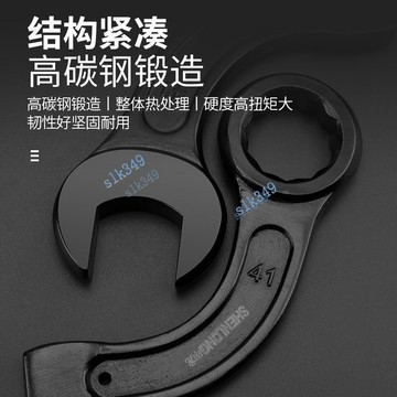 台灣出貨 滿199發貨 彎柄梅花敲擊扳手 加重型扳手 加強鍛壓大扳手 重型梅花扳手46-55-75