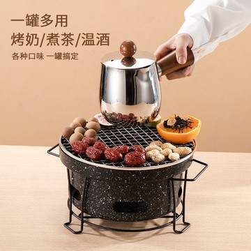 免運 附發票 超低價 工廠直銷 304不銹鋼高顏值歐式圍爐煮茶奶罐擺攤罐罐奶家用茶壺水壺700ml 快速發貨