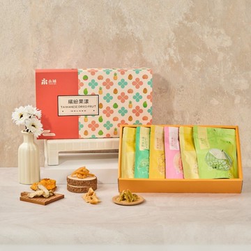 【永禎】繽紛果漾- 綜合果乾禮盒 | 經典6入組/隨手包24入組