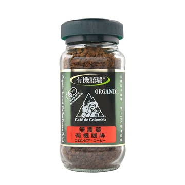BIOES BIO-GREEN 阿拉比卡即溶有機咖啡(100g/瓶)