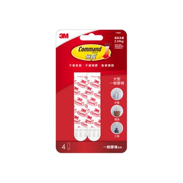 3M 萬能貼大型替換膠條