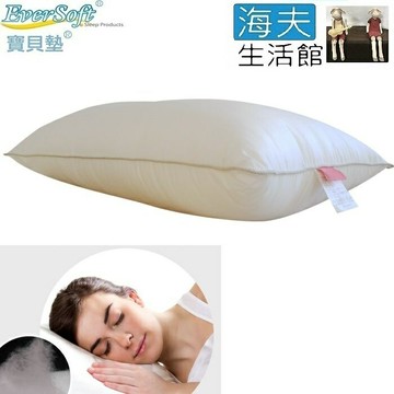 【海夫生活館】EverSoft 寶貝墊 三合一 纖維枕 75x45cm (一入)