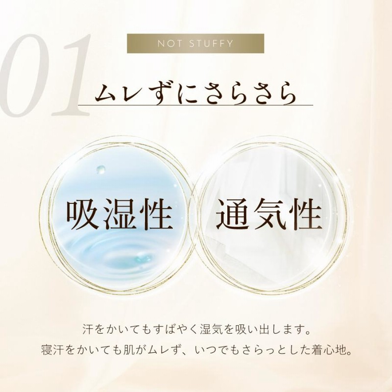 シルクパジャマ シルク パジャマ レディースパジャマ COCOSILK