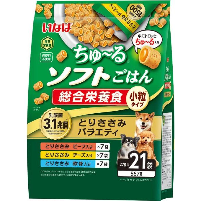 いなば ちゅ~るソフトごはん とりささみバラエティ 27g×21袋