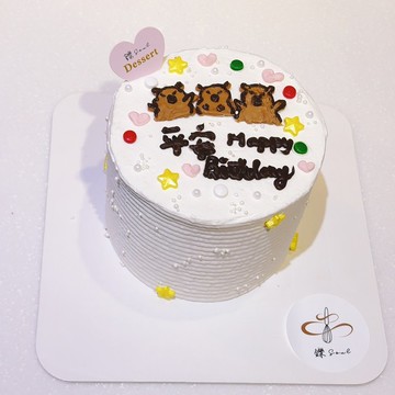 3Q卡皮巴拉 Q版蛋糕 生日蛋糕 繪圖蛋糕 鑠甜點 題字蛋糕 4吋蛋糕