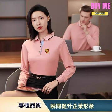 【可印Logo刺繡】POLO衫 文化衫 廣告衫 工作服 工衣 純棉面料 商務休閒 企業團隊定製 吸溼透氣 多色可選