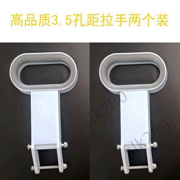🔥台灣出貨🔥膠棉海綿拖把配件滾輪式拖把拉桿拉手拉勾拉環手柄吸水拖把拉條嚴選
