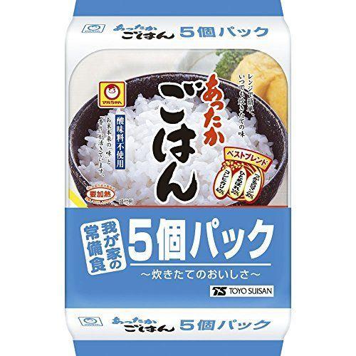 マルちゃん あったかごはん 5食パック×4個