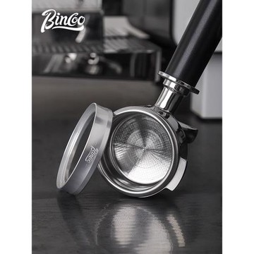 Bincoo磁吸咖啡接粉環51/58mm意式咖啡機手柄鋁合金接粉器