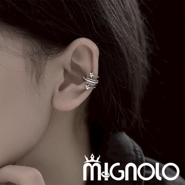 MIGNOLO💫點綴星星耳夾｜個性耳夾 超百搭 耳骨夾 冷淡風耳夾 高質感耳夾 設計 百搭