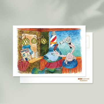 【精油香氛明信片】海底髮廊(沁涼海洋香)