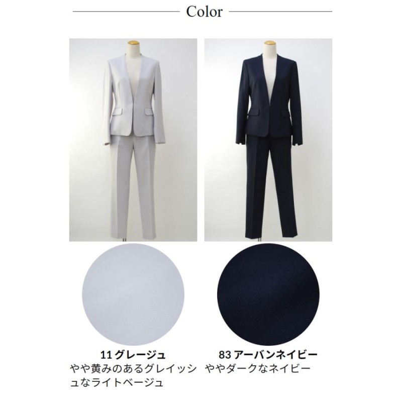 スーツ レディース 入学式 セレモニースーツ (SALE40)(7〜11号)ライト