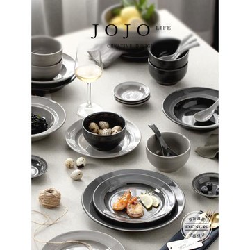 JOJO'S L. PD·Line·餐具家用北歐創意黑灰簡約陶瓷套裝 | 金線