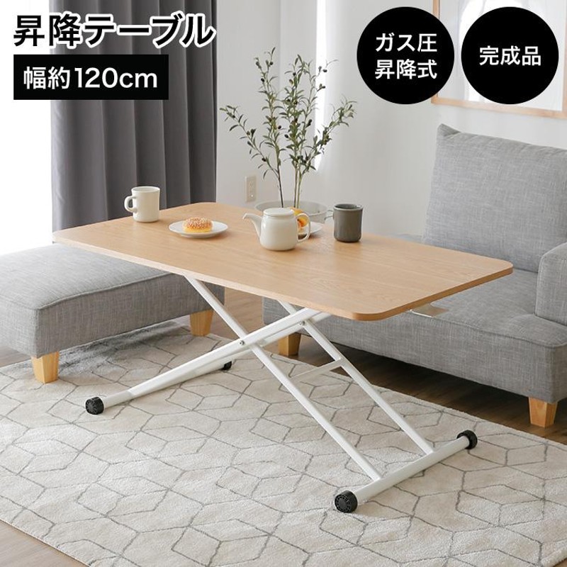 【値下げ！】LOWYA 無垢材ダイニングテーブル 120cm×70㎝×高さ75㎝ 楽天市場】ダイニングテーブル ダイニング ヴィンテージ おしゃれ