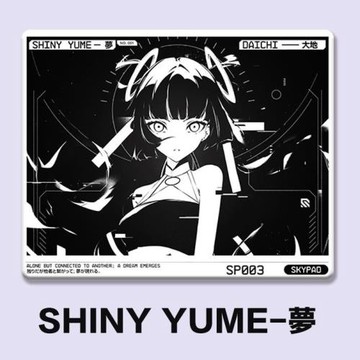 斯凱派SkyPAD 3.0 SHINY YUME鋼化玻璃鼠標墊大號電競游戲FPS專用