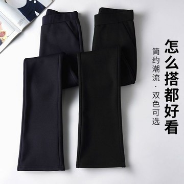 2026高腰休閑闊腿喇叭長褲 小個子微喇褲女 小個子西裝褲 顯瘦顯高長褲 |韓版長褲 150小個子穿搭
