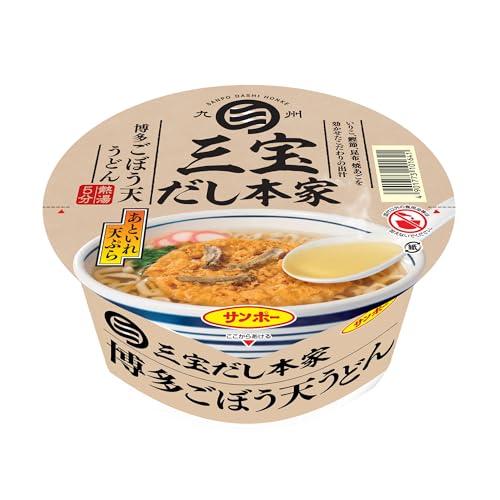 サンポー食品 三宝だし本家 博多ごぼう天うどん 88g×12個