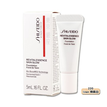 《SHISEIDO 資生堂》超聚光活膚粉底精華 5ML