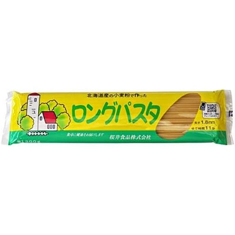 桜井食品 国内産 ロングパスタ 300g×20袋入×(2ケース)